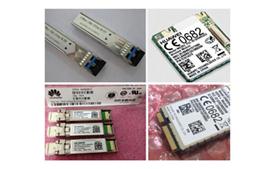 標(biāo)簽在電子行業(yè)的應(yīng)用